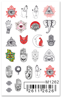 Слайдер Mezze, m1262 из каталога Слайдеры MEZZE, в интернет-магазине BPW.style