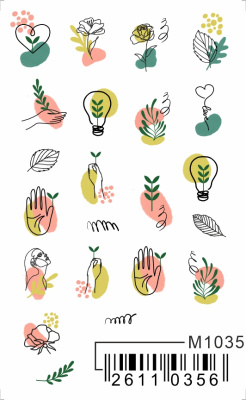 Слайдер Mezze, m1035 из каталога Слайдеры MEZZE, в интернет-магазине BPW.style