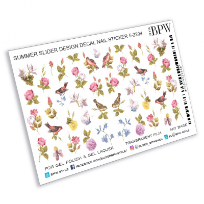 Слайдер дизайн Цветы и птицы из каталога Цветные на любой фон, в интернет-магазине BPW.style