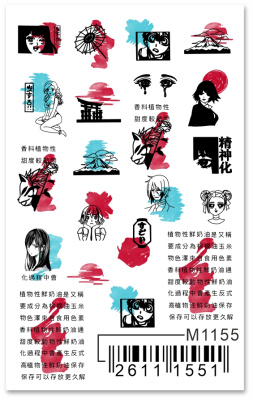 Слайдер Mezze, m1155 из каталога Слайдеры MEZZE, в интернет-магазине BPW.style