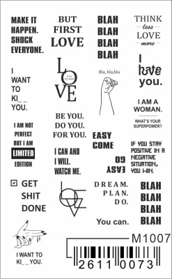 Слайдер Mezze, m1007 из каталога Слайдеры MEZZE, в интернет-магазине BPW.style