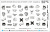 Слайдер-дизайн Микс графика 5 из каталога Слайдер дизайн для ногтей, в интернет-магазине BPW.style