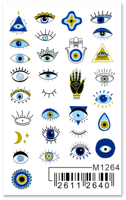 Слайдер Mezze, m1264 из каталога Слайдеры MEZZE, в интернет-магазине BPW.style