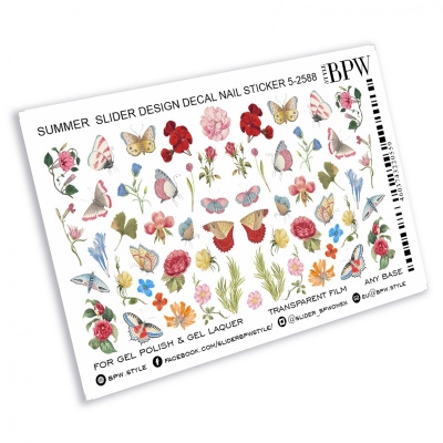 Слайдер-дизайн Полевые цветы и бабочки из каталога Цветные на любой фон, в интернет-магазине BPW.style