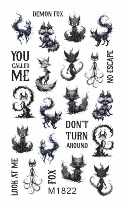 Слайдер Mezze набор Лисы из каталога Слайдеры MEZZE Наборы 8 шт, в интернет-магазине BPW.style