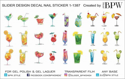 Слайдер-дизайн Коктейли из каталога Цветные на любой фон, в интернет-магазине BPW.style