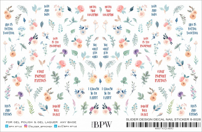 Гранд-слайдер Цветы и надписи из каталога Серия GRANDE, в интернет-магазине BPW.style