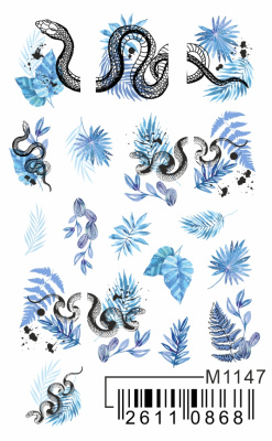 Слайдер Mezze, m1147 из каталога Слайдеры MEZZE, в интернет-магазине BPW.style