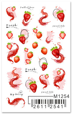 Слайдер Mezze, m1254 из каталога Слайдеры MEZZE, в интернет-магазине BPW.style