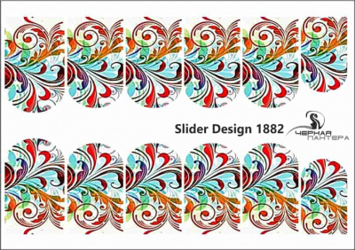 Слайдер-дизайн Цветные узоры из каталога Слайдер дизайн для ногтей, в интернет-магазине BPW.style
