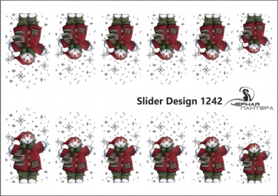 Слайдер-дизайн Снеговик из каталога Цветные на светлый фон, в интернет-магазине BPW.style