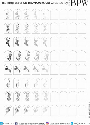 Набор тренировочных карт Вензеля из каталога Наборы (формат а5), в интернет-магазине BPW.style