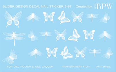 Слайдер дизайн градиент Белые бабочки из каталога Цветные на любой фон, в интернет-магазине BPW.style