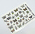 Слайдер-дизайн 3d Бабочки из каталога Новинки Весна/Лето, в интернет-магазине BPW.style
