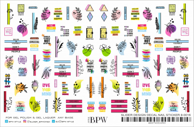 Гранд-слайдер Яркий с надписями из каталога Серия GRANDE, в интернет-магазине BPW.style