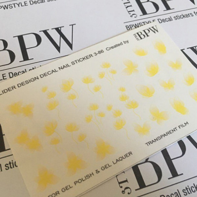Слайдер дизайн градиент Летний желтый из каталога Цветные на любой фон, в интернет-магазине BPW.style