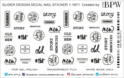 Слайдер-дизайн Надписи 15 из каталога Цветные на светлый фон, в интернет-магазине BPW.style