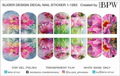 Слайдер-дизайн Цветы акварель из каталога Цветные на светлый фон, в интернет-магазине BPW.style