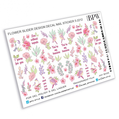 Слайдер дизайн Цветы и надписи из каталога Цветные на любой фон, в интернет-магазине BPW.style
