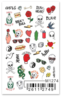 Слайдер Mezze, m1274 из каталога Слайдеры MEZZE, в интернет-магазине BPW.style