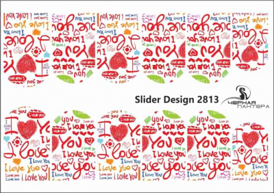 Слайдер-дизайн Love из каталога Цветные на светлый фон, в интернет-магазине BPW.style