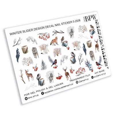 Слайдер-дизайн Лесные звери из каталога Цветные на любой фон, в интернет-магазине BPW.style