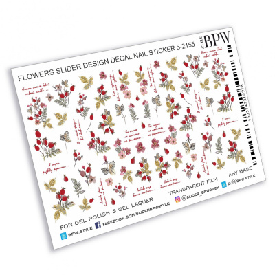 Слайдер-дизайн Мелкие цветы с надписями из каталога Цветные на любой фон, в интернет-магазине BPW.style