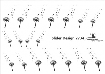 Слайдер-дизайн Одуванчик из каталога Цветные на светлый фон, в интернет-магазине BPW.style