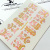 Слайдер-дизайн С сердечками из каталога Слайдеры фольга, в интернет-магазине BPW.style