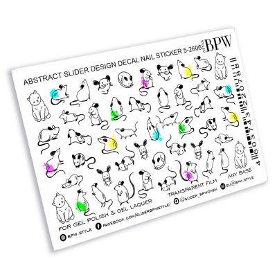 Слайдер-дизайн Кошки-мышки 2 из каталога Цветные на любой фон, в интернет-магазине BPW.style