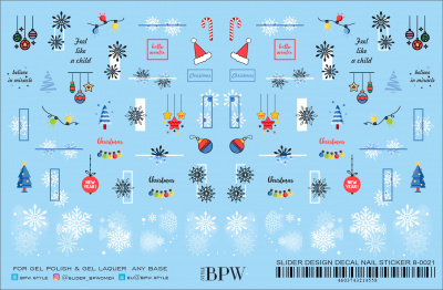 Гранд-слайдер Рождественский микс из каталога Серия GRANDE, в интернет-магазине BPW.style