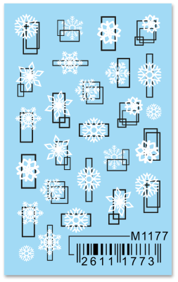 Слайдер Mezze, m1177 из каталога Слайдеры MEZZE, в интернет-магазине BPW.style