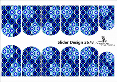 Слайдер-дизайн Синий узор из каталога Цветные на светлый фон, в интернет-магазине BPW.style