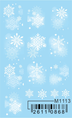 Слайдер Mezze, m1113 из каталога Слайдеры MEZZE, в интернет-магазине BPW.style