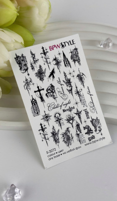 Слайдер-дизайн Кресты Готика castle core из каталога Цветные на любой фон, в интернет-магазине BPW.style