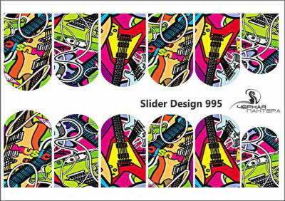 Слайдер-дизайн Граффити из каталога Цветные на светлый фон, в интернет-магазине BPW.style