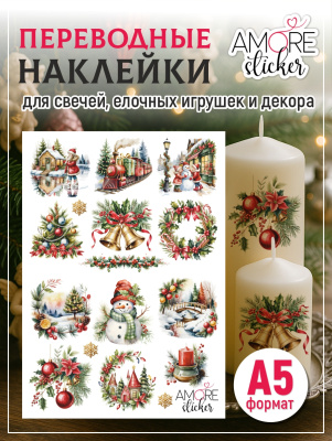 Наклейки переводные для свечей и декора Рождество из каталога Наклейки декупажные для декора свечей, яиц, изделий из гипса, в интернет-магазине BPW.style
