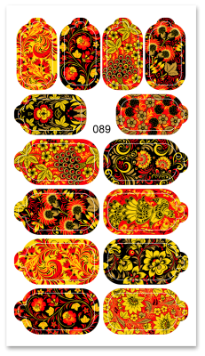 Пленка 089 из каталога Пленка MEZZE , в интернет-магазине BPW.style