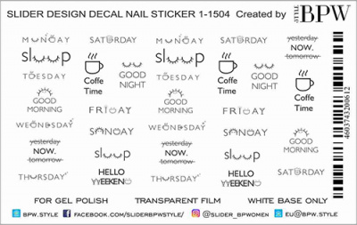 Слайдер-дизайн Надписи дни недели из каталога Цветные на светлый фон, в интернет-магазине BPW.style