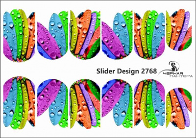 Слайдер-дизайн Радужные цветы из каталога Цветные на светлый фон, в интернет-магазине BPW.style
