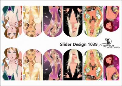 Слайдер-дизайн Красотки из каталога Цветные на светлый фон, в интернет-магазине BPW.style