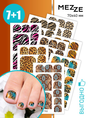 Слайдер Mezze набор Педикюр дикий мир из каталога Слайдеры MEZZE Наборы 8 шт, в интернет-магазине BPW.style