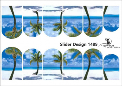 Слайдер-дизайн День на пляже из каталога Цветные на светлый фон, в интернет-магазине BPW.style