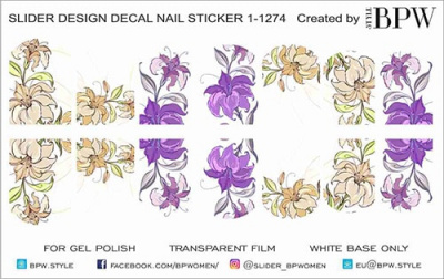 Слайдер-дизайн Лилии из каталога Цветные на светлый фон, в интернет-магазине BPW.style