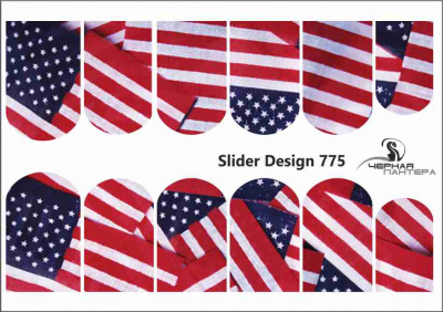 Слайдер-дизайн Американский флаг из каталога Цветные на светлый фон, в интернет-магазине BPW.style