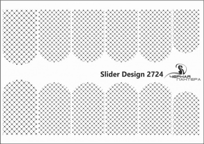 Слайдер-дизайн Сетка кружево из каталога Цветные на светлый фон, в интернет-магазине BPW.style