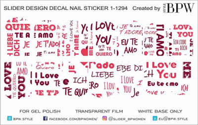 Слайдер-дизайн I Love You из каталога Цветные на светлый фон, в интернет-магазине BPW.style