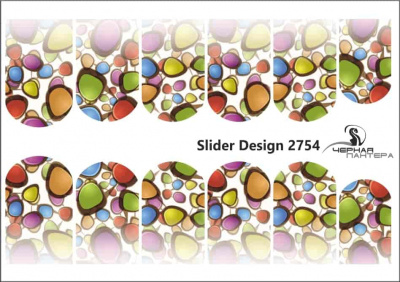 Слайдер-дизайн Цветная абстракция из каталога Цветные на светлый фон, в интернет-магазине BPW.style