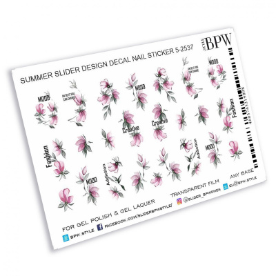 Слайдер-дизайн Акварельные цветы с надписями из каталога Цветные на любой фон, в интернет-магазине BPW.style