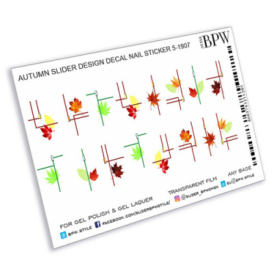 Слайдер-дизайн Листья и геометрия из каталога Цветные на любой фон, в интернет-магазине BPW.style